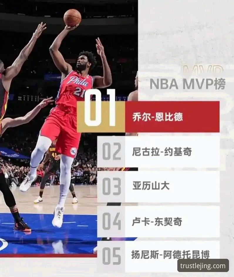 揭秘乐竟体育官网最新地址：一份超越常规的访问与体验指南